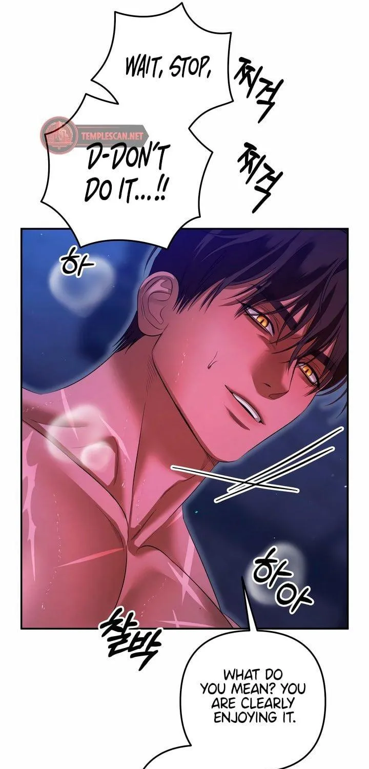 Read Predatory Marriage chapter 36 image 82 on Lezhin