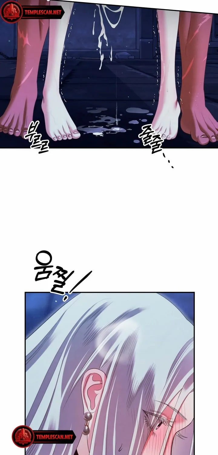 Read Predatory Marriage chapter 36 image 90 on Lezhin