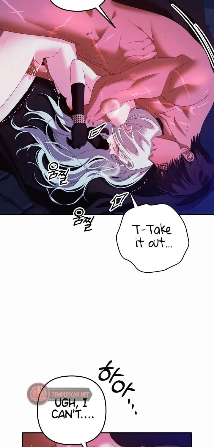 Read Predatory Marriage chapter 37 image 26 on Lezhin
