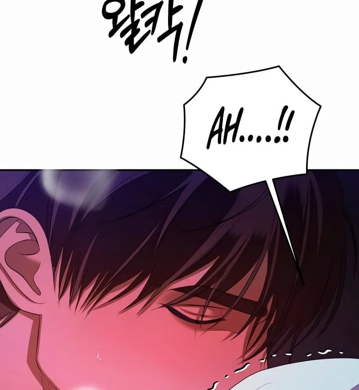 Read Predatory Marriage chapter 37 image 31 on Lezhin