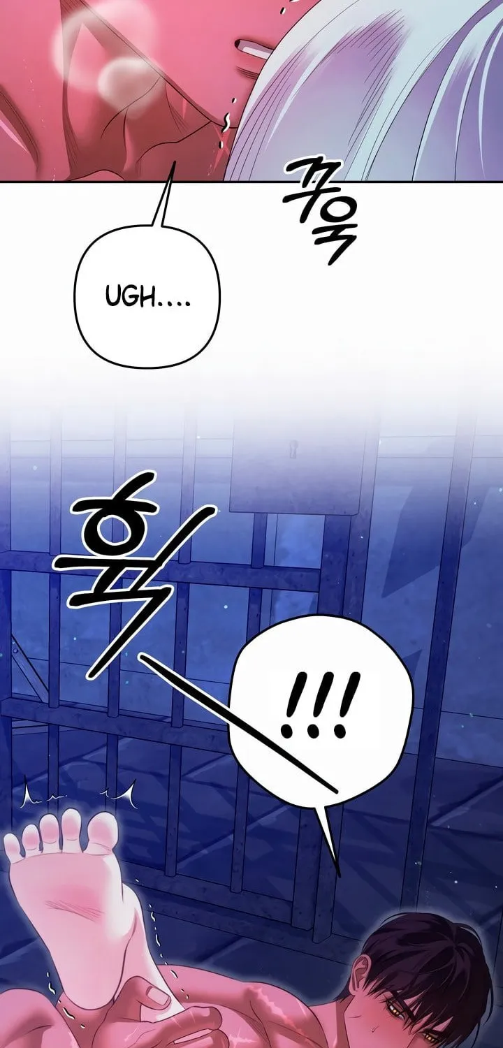 Read Predatory Marriage chapter 37 image 32 on Lezhin