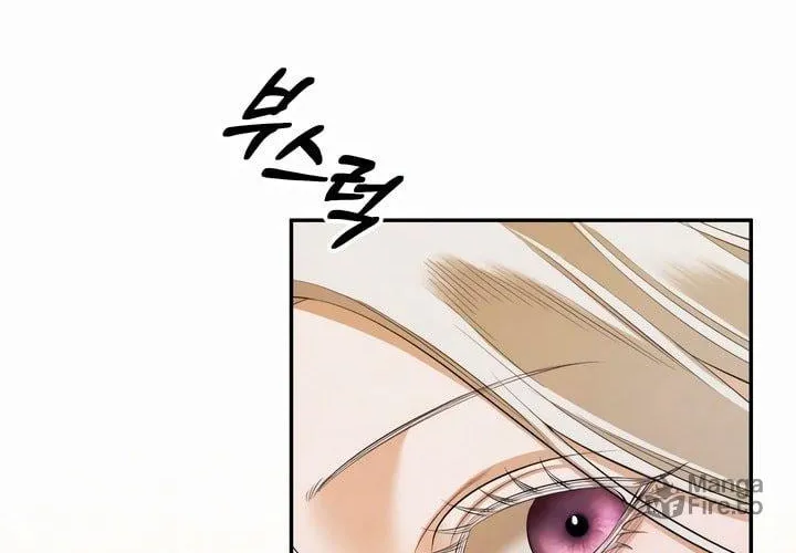 Read Predatory Marriage chapter 37 image 53 on Lezhin