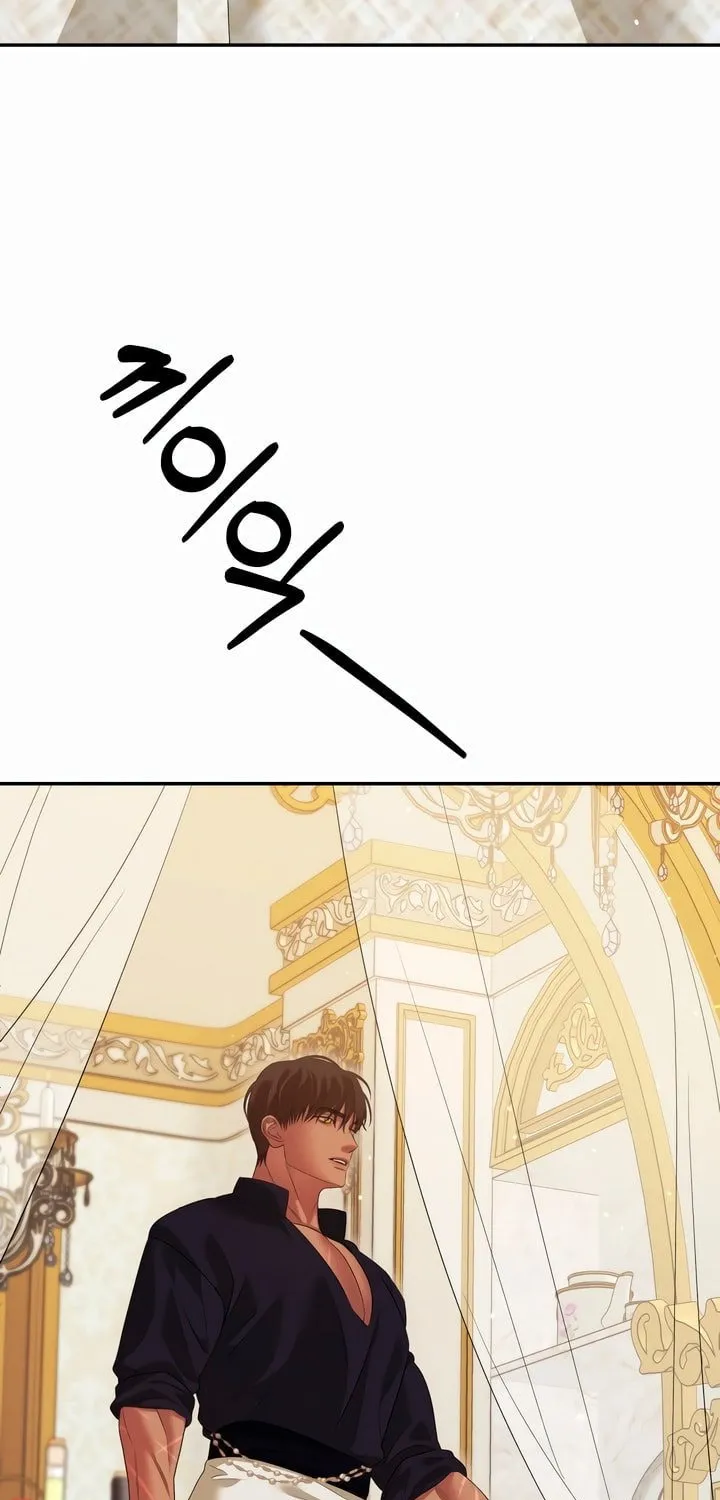 Read Predatory Marriage chapter 37 image 56 on Lezhin