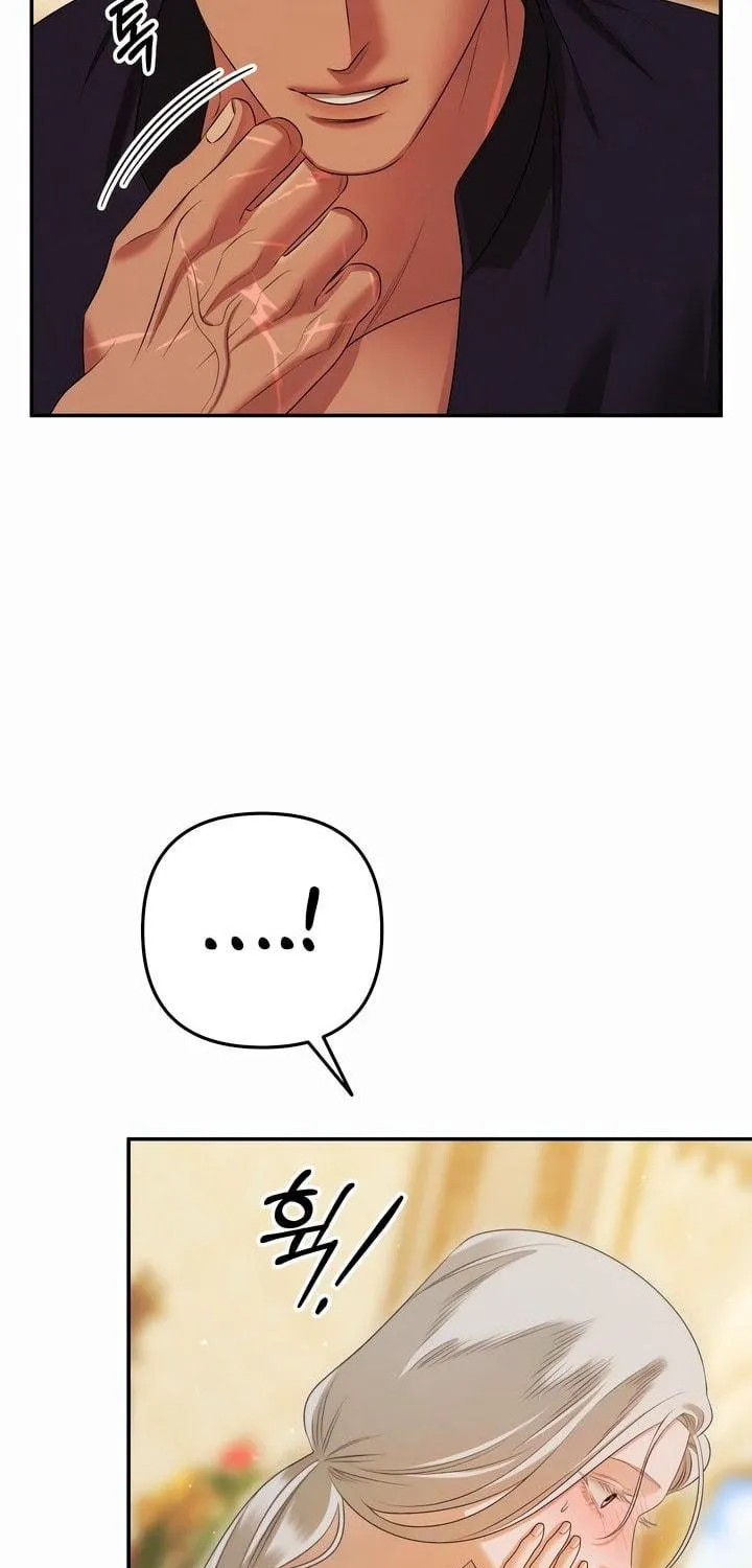Read Predatory Marriage chapter 37 image 76 on Lezhin