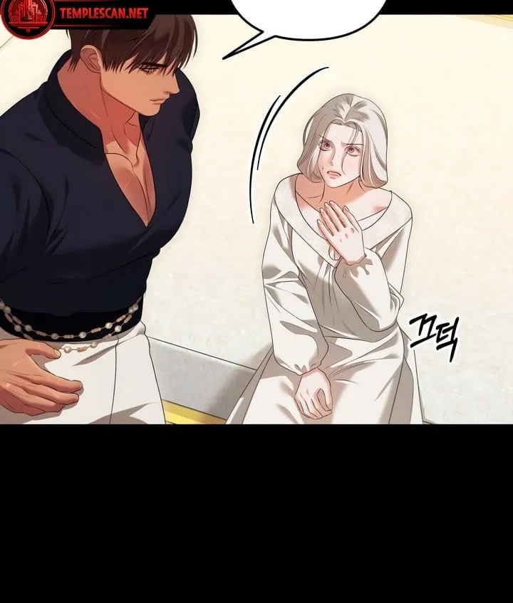 Read Predatory Marriage chapter 38 image 21 on Lezhin