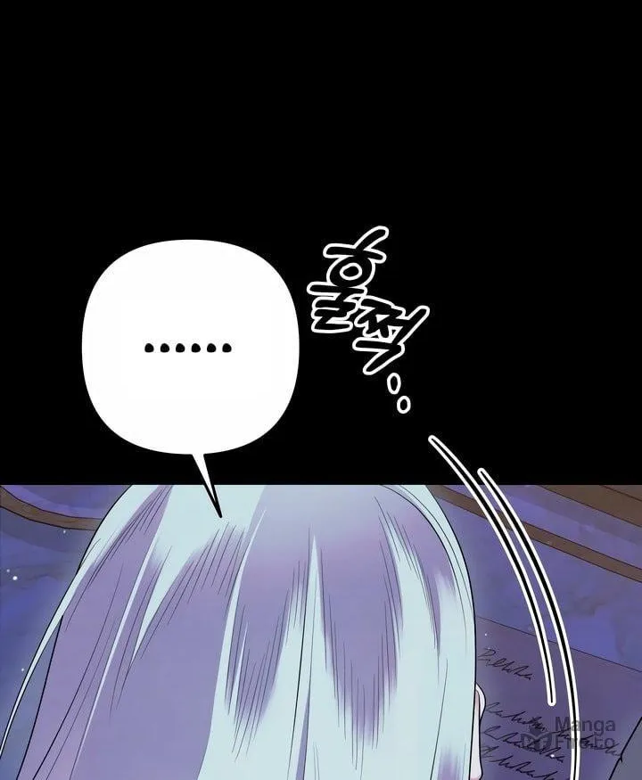 Read Predatory Marriage chapter 38 image 47 on Lezhin