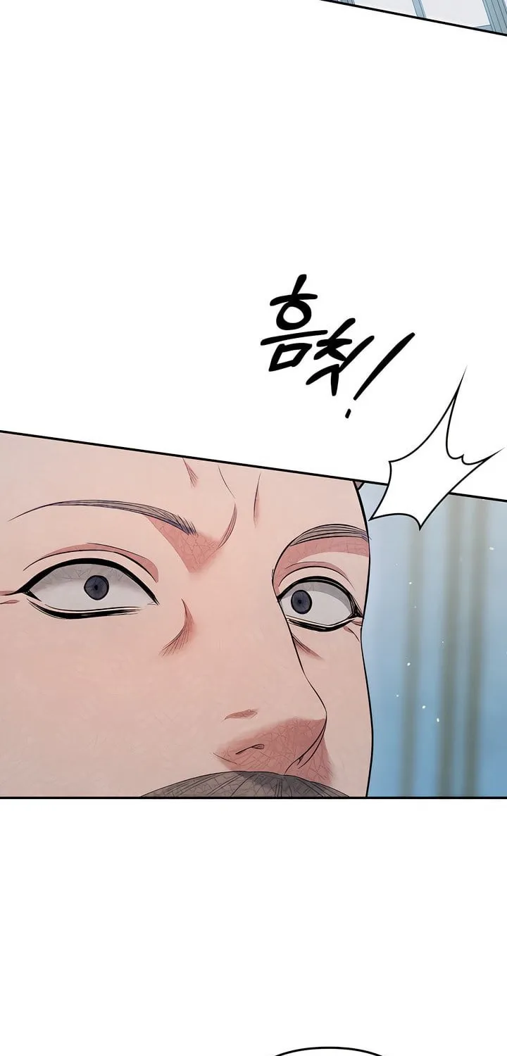 Read Predatory Marriage chapter 39 image 12 on Lezhin