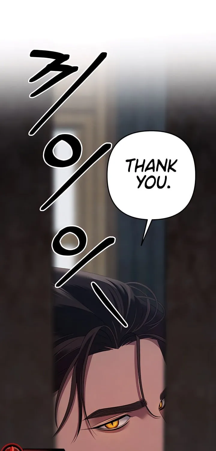 Read Predatory Marriage chapter 39 image 20 on Lezhin