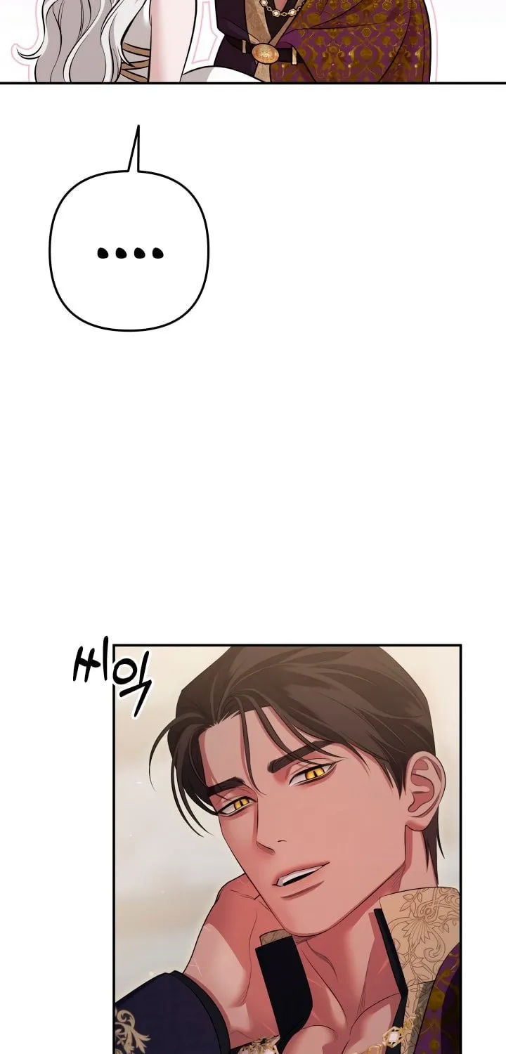 Read Predatory Marriage chapter 40 image 12 on Lezhin