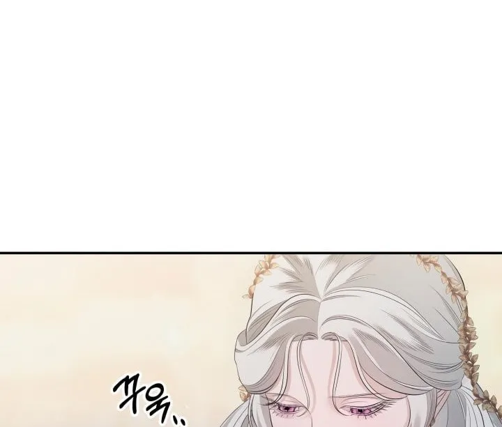 Read Predatory Marriage chapter 40 image 27 on Lezhin
