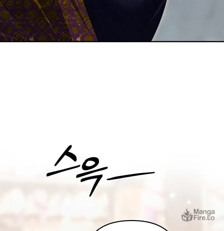 Read Predatory Marriage chapter 40 image 49 on Lezhin