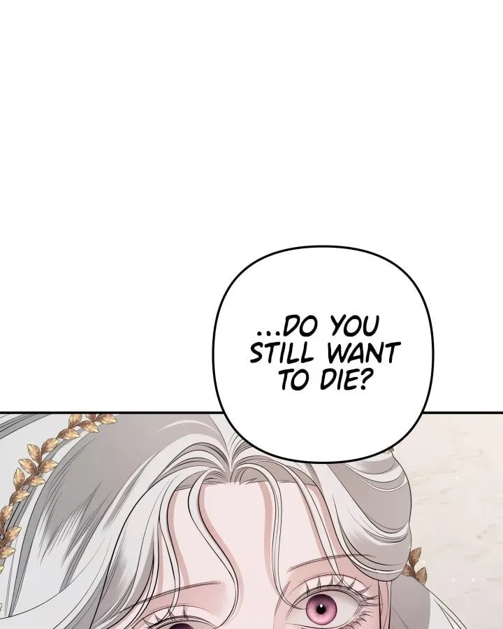 Read Predatory Marriage chapter 40 image 85 on Lezhin