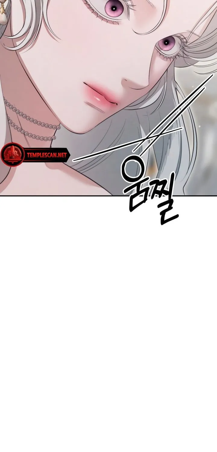 Read Predatory Marriage chapter 40 image 90 on Lezhin