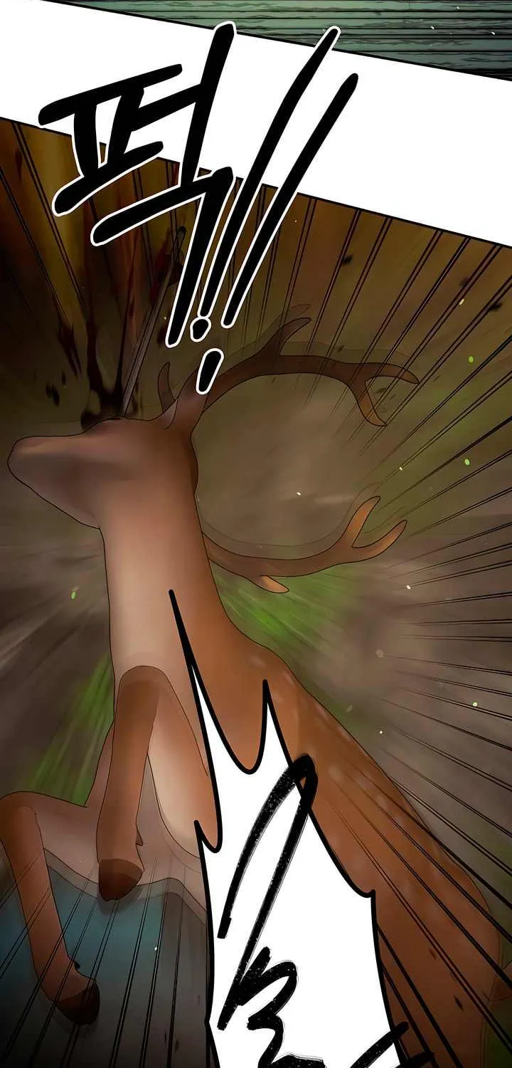 Read Predatory Marriage chapter 41 image 36 on Lezhin