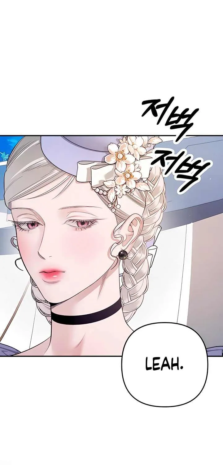 Read Predatory Marriage chapter 41 image 69 on Lezhin