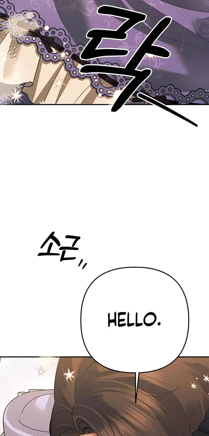Read Predatory Marriage chapter 41 image 86 on Lezhin