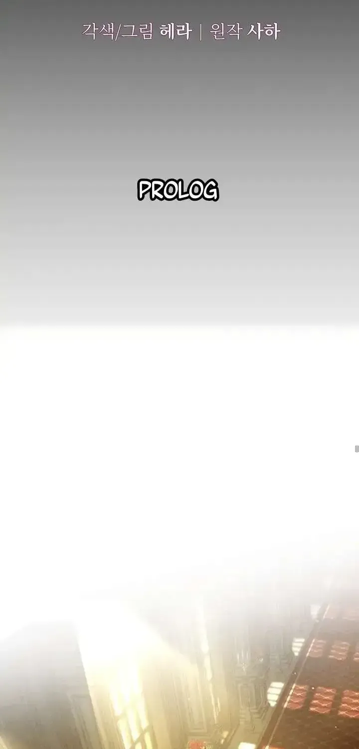 Read Predatory Marriage chapter 42.1 image 28 on Lezhin