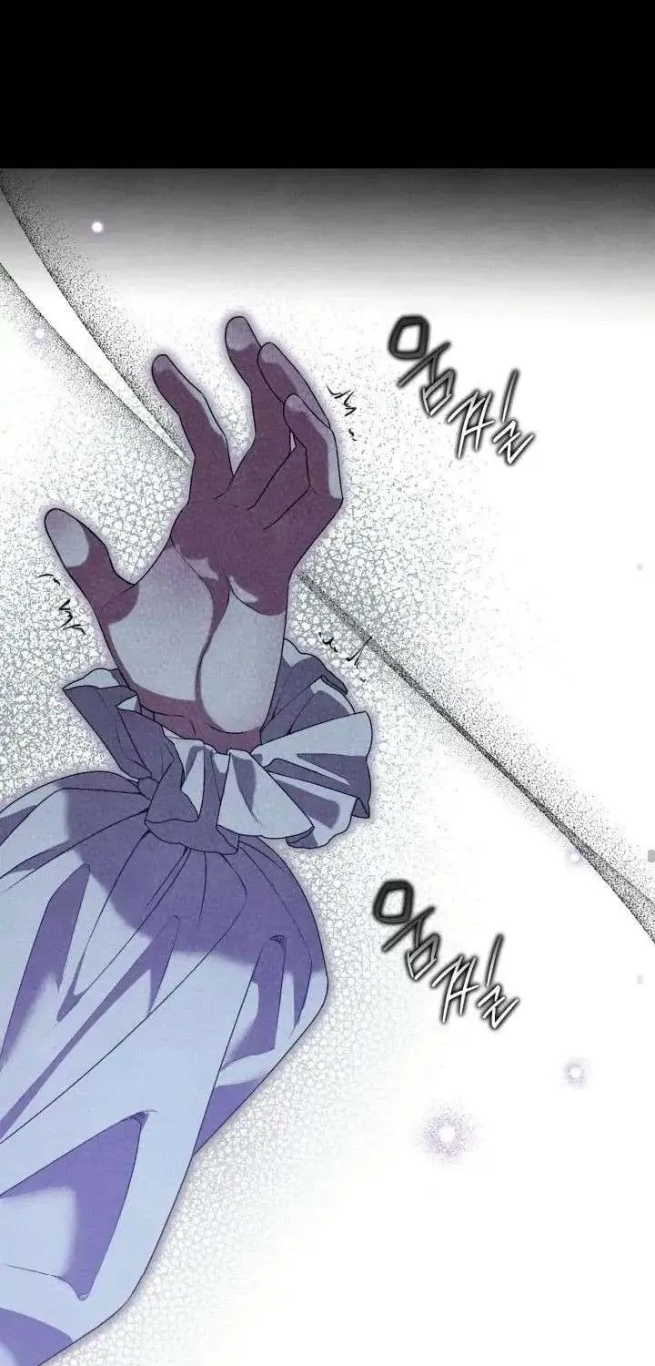 Read Predatory Marriage chapter 42.1 image 62 on Lezhin