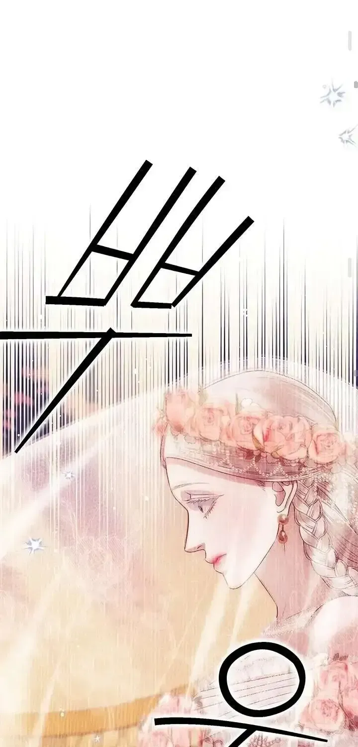 Read Predatory Marriage chapter 42.1 image 89 on Lezhin