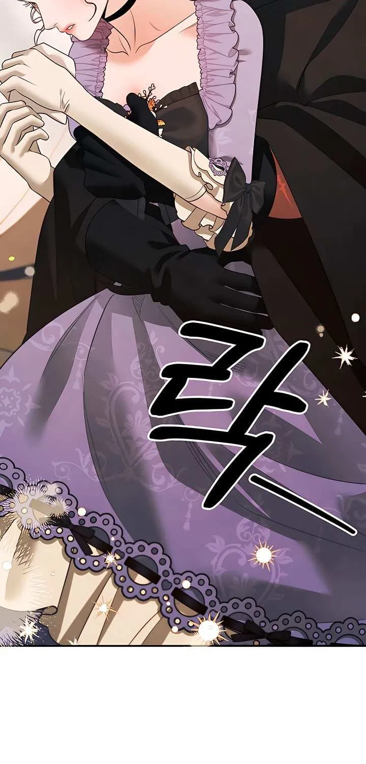 Read Predatory Marriage chapter 42 image 1 on Lezhin