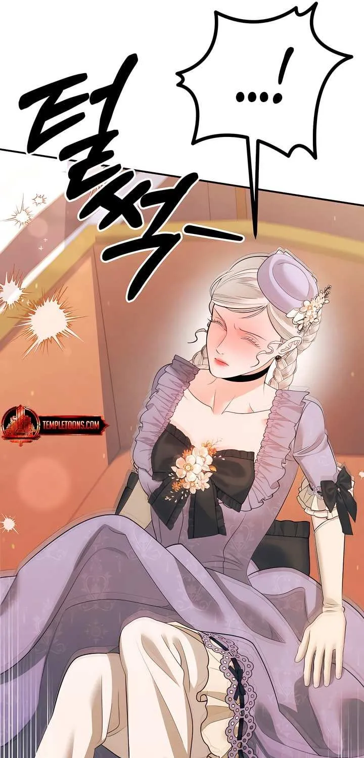 Read Predatory Marriage chapter 42 image 8 on Lezhin