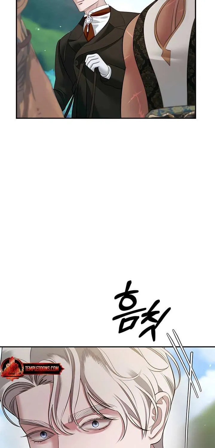 Read Predatory Marriage chapter 43 image 1 on Lezhin