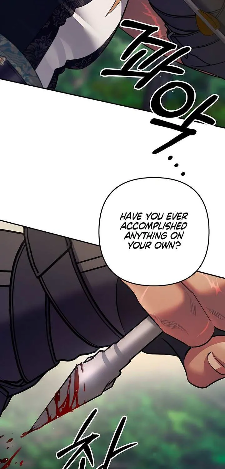 Read Predatory Marriage chapter 43 image 70 on Lezhin