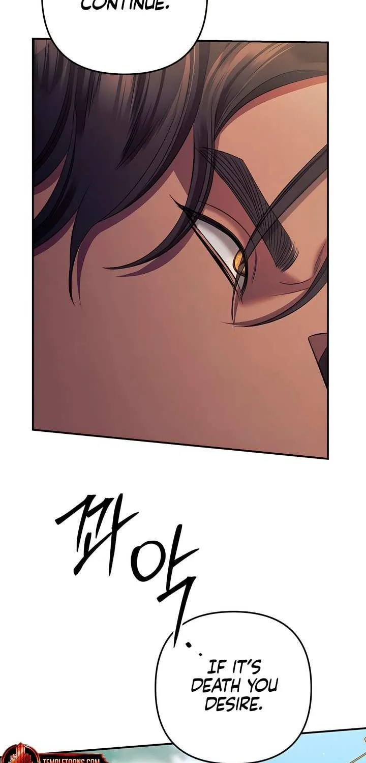 Read Predatory Marriage chapter 43 image 75 on Lezhin