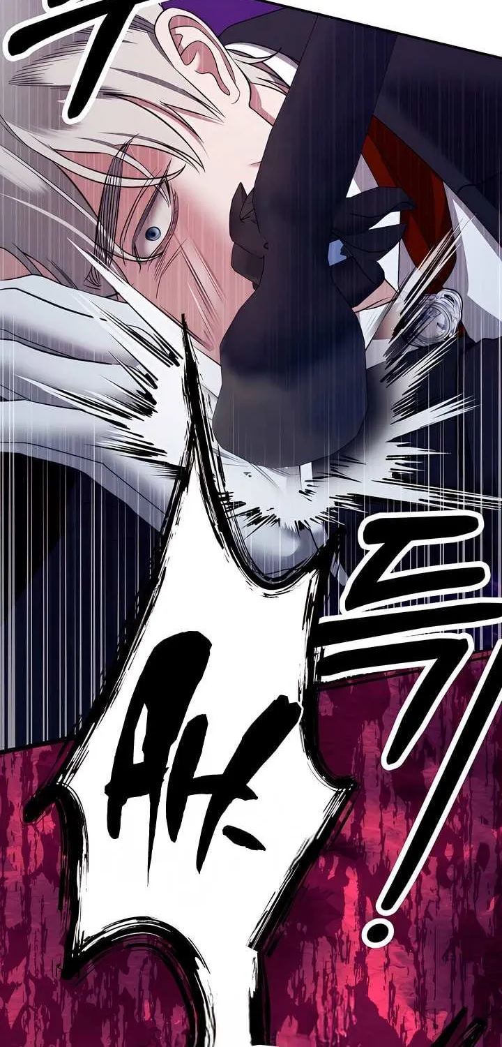 Read Predatory Marriage chapter 43 image 80 on Lezhin