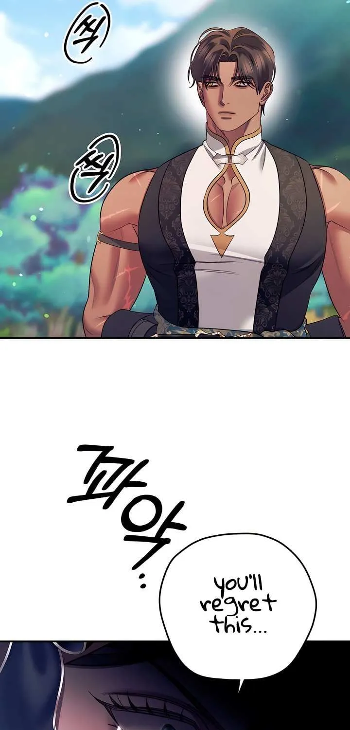 Read Predatory Marriage chapter 43 image 85 on Lezhin