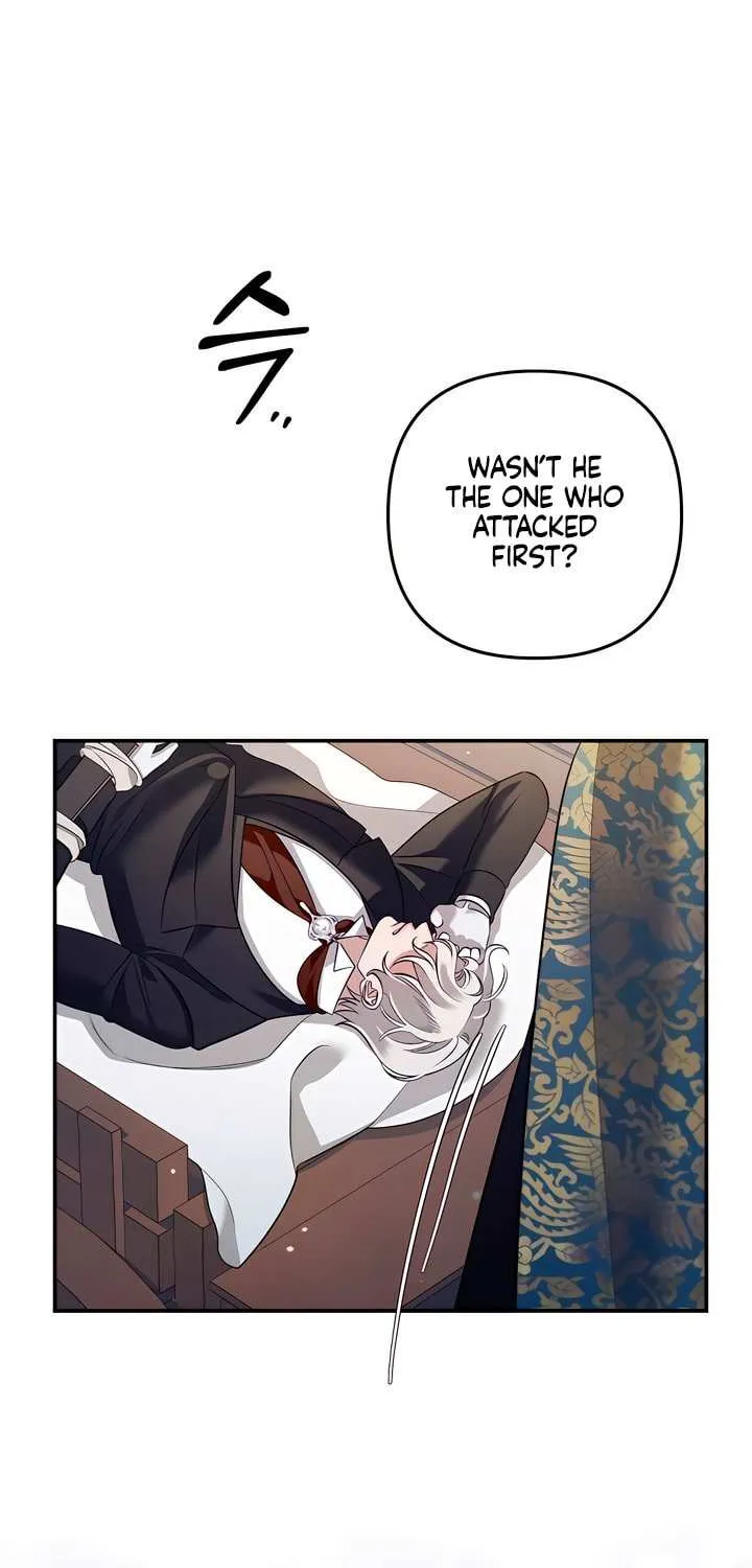 Read Predatory Marriage chapter 43 image 88 on Lezhin