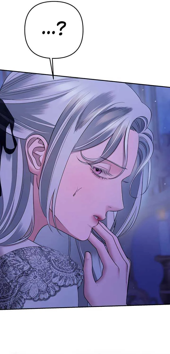 Read Predatory Marriage chapter 44 image 16 on Lezhin