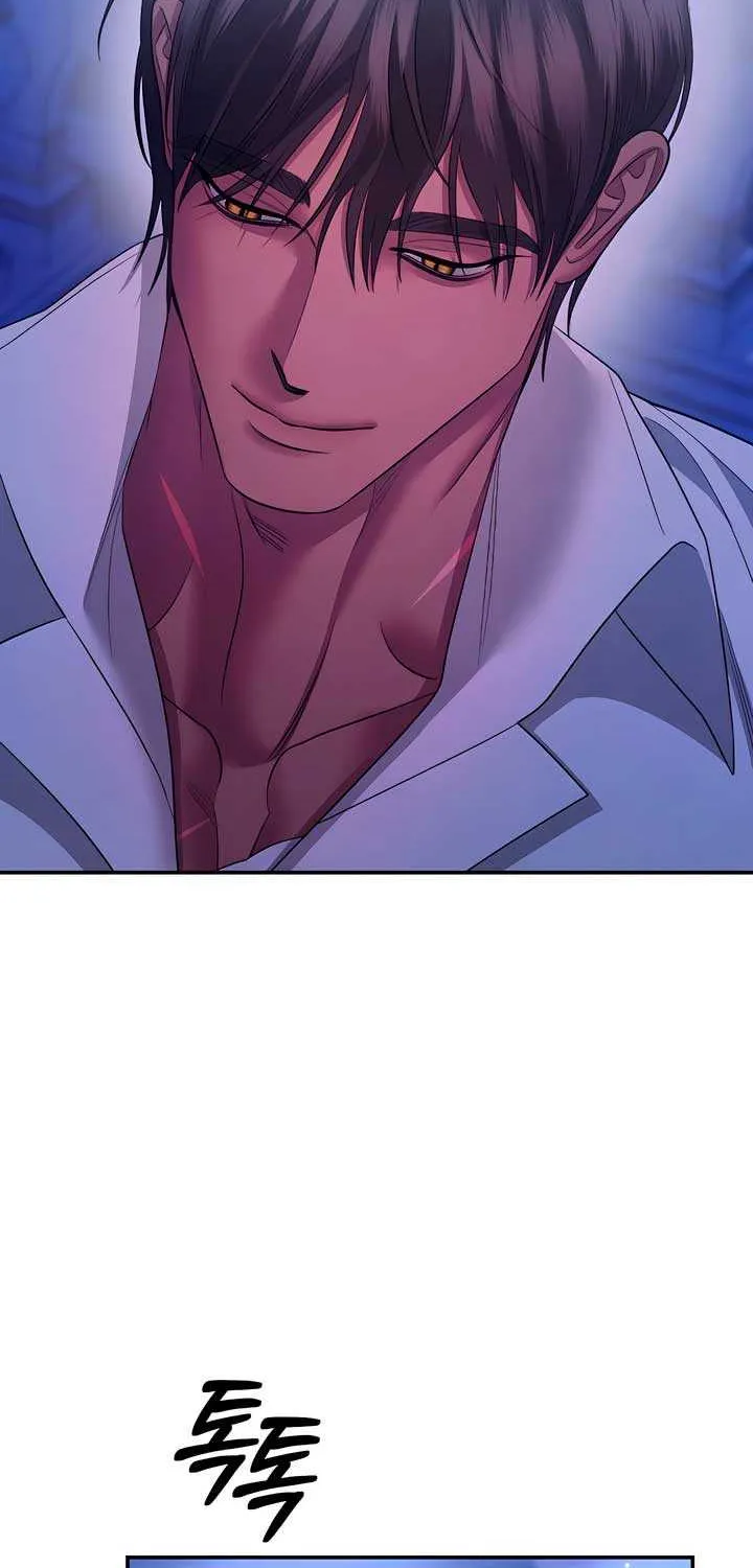 Read Predatory Marriage chapter 44 image 19 on Lezhin