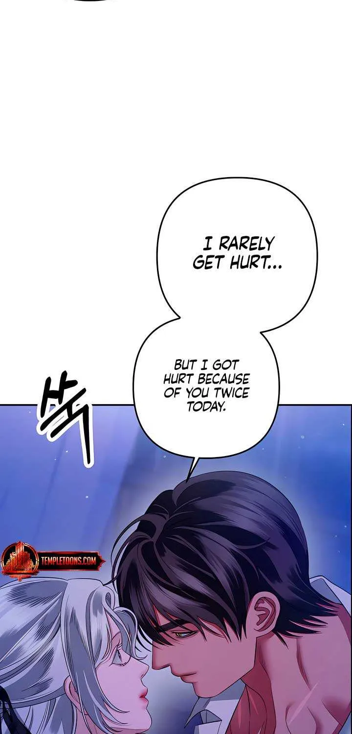 Read Predatory Marriage chapter 44 image 25 on Lezhin