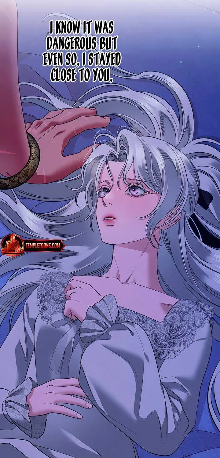 Read Predatory Marriage chapter 44 image 55 on Lezhin