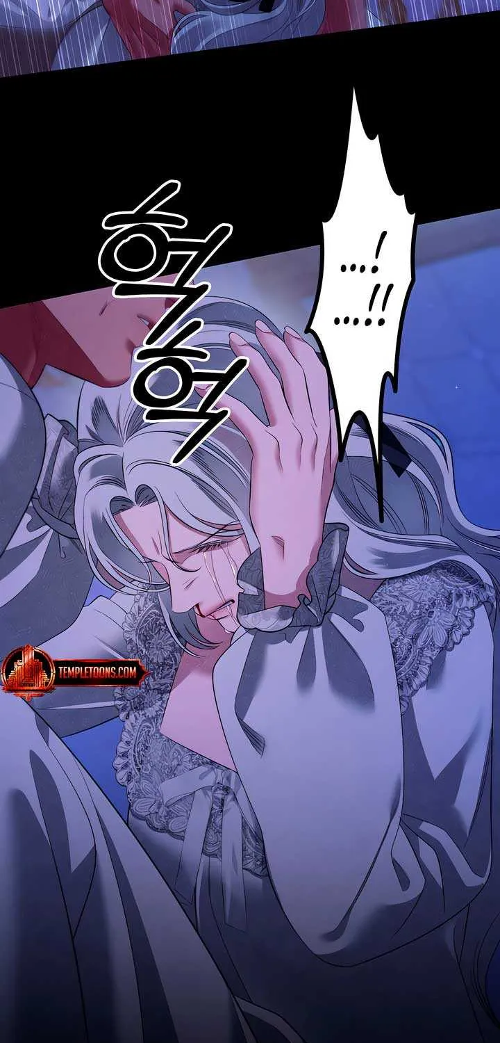 Read Predatory Marriage chapter 44 image 73 on Lezhin