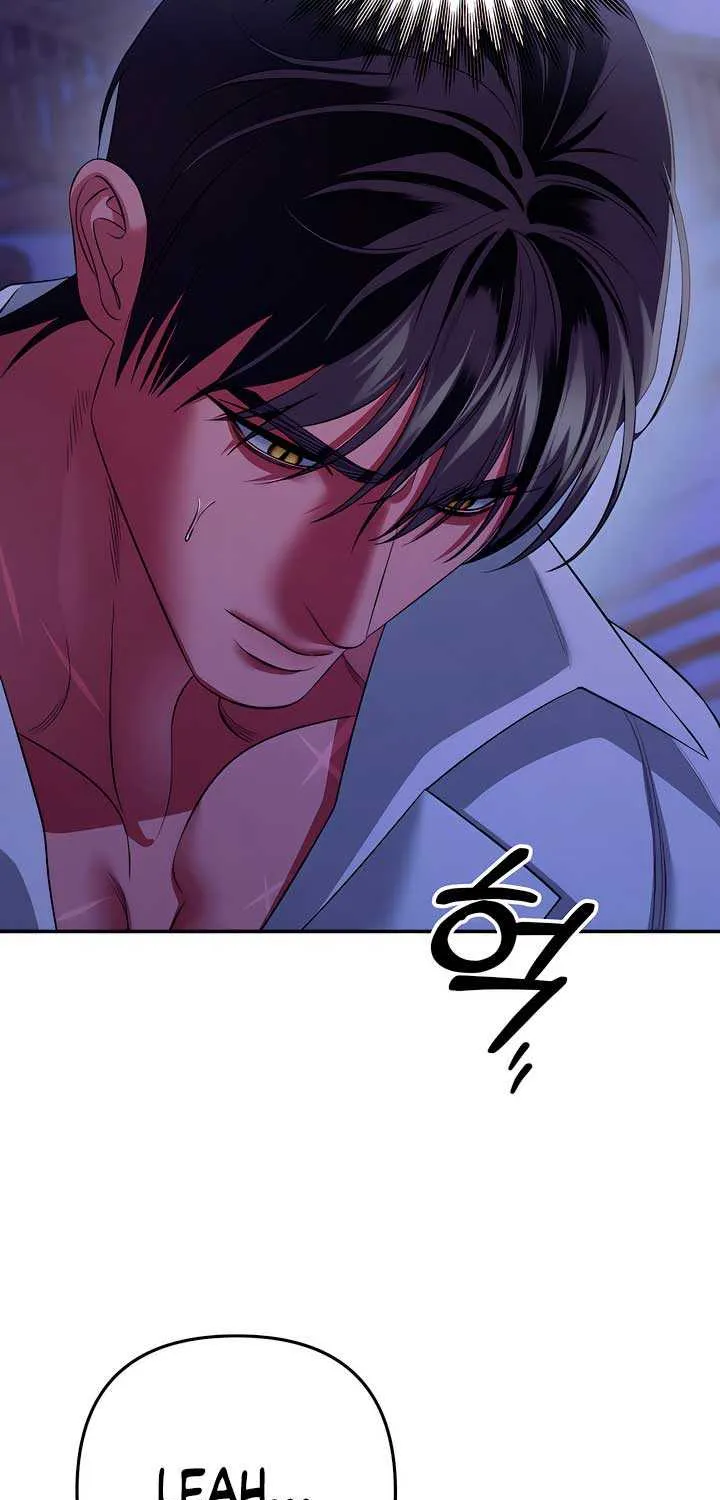 Read Predatory Marriage chapter 44 image 75 on Lezhin