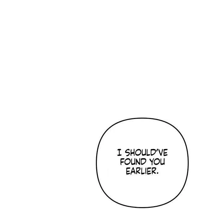 Read Predatory Marriage chapter 44 image 78 on Lezhin