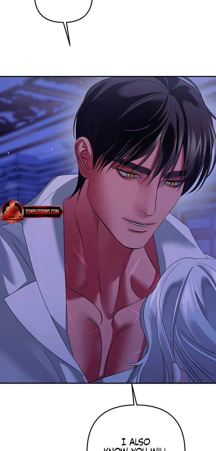 Read Predatory Marriage chapter 44 image 84 on Lezhin