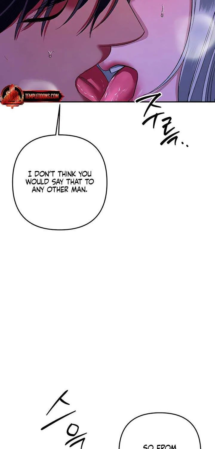 Read Predatory Marriage chapter 45 image 13 on Lezhin