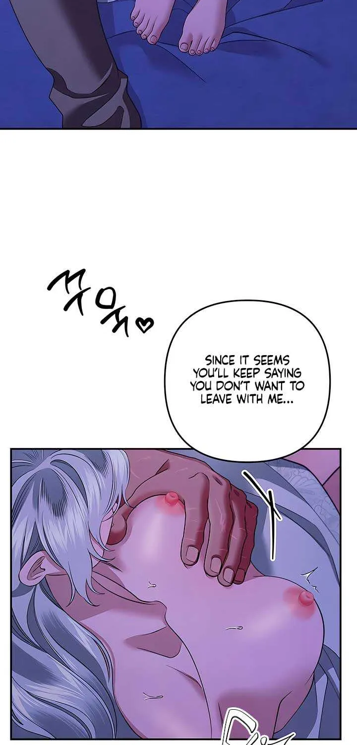 Read Predatory Marriage chapter 45 image 16 on Lezhin