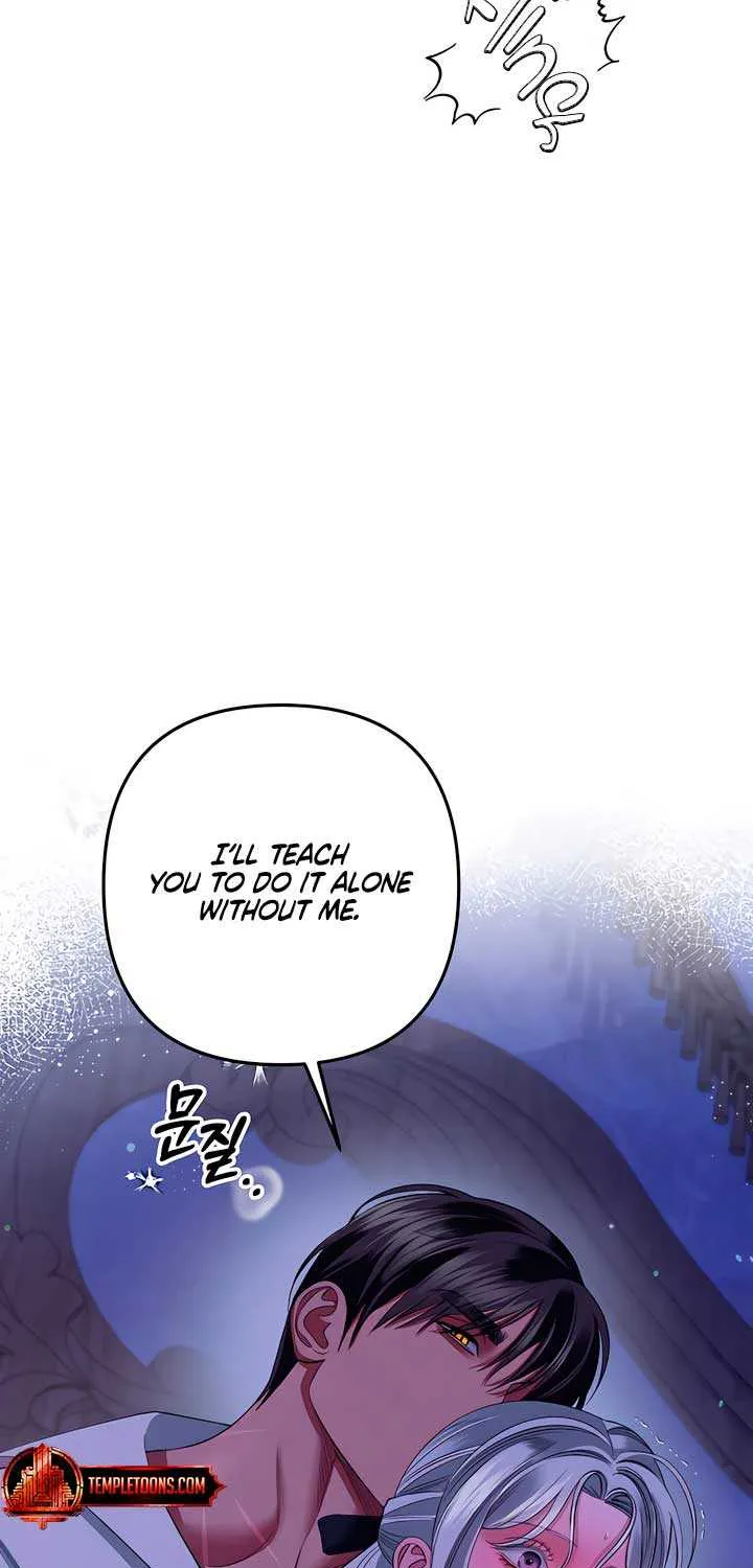 Read Predatory Marriage chapter 45 image 17 on Lezhin