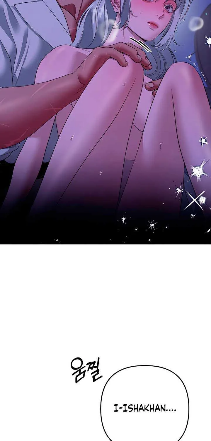 Read Predatory Marriage chapter 45 image 18 on Lezhin