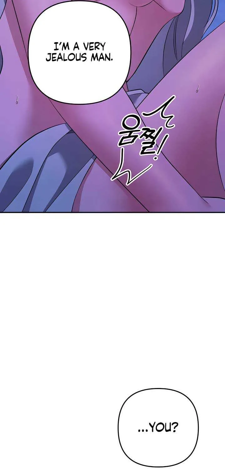 Read Predatory Marriage chapter 45 image 32 on Lezhin
