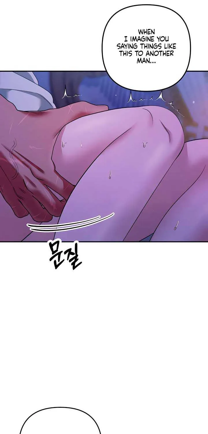 Read Predatory Marriage chapter 45 image 34 on Lezhin