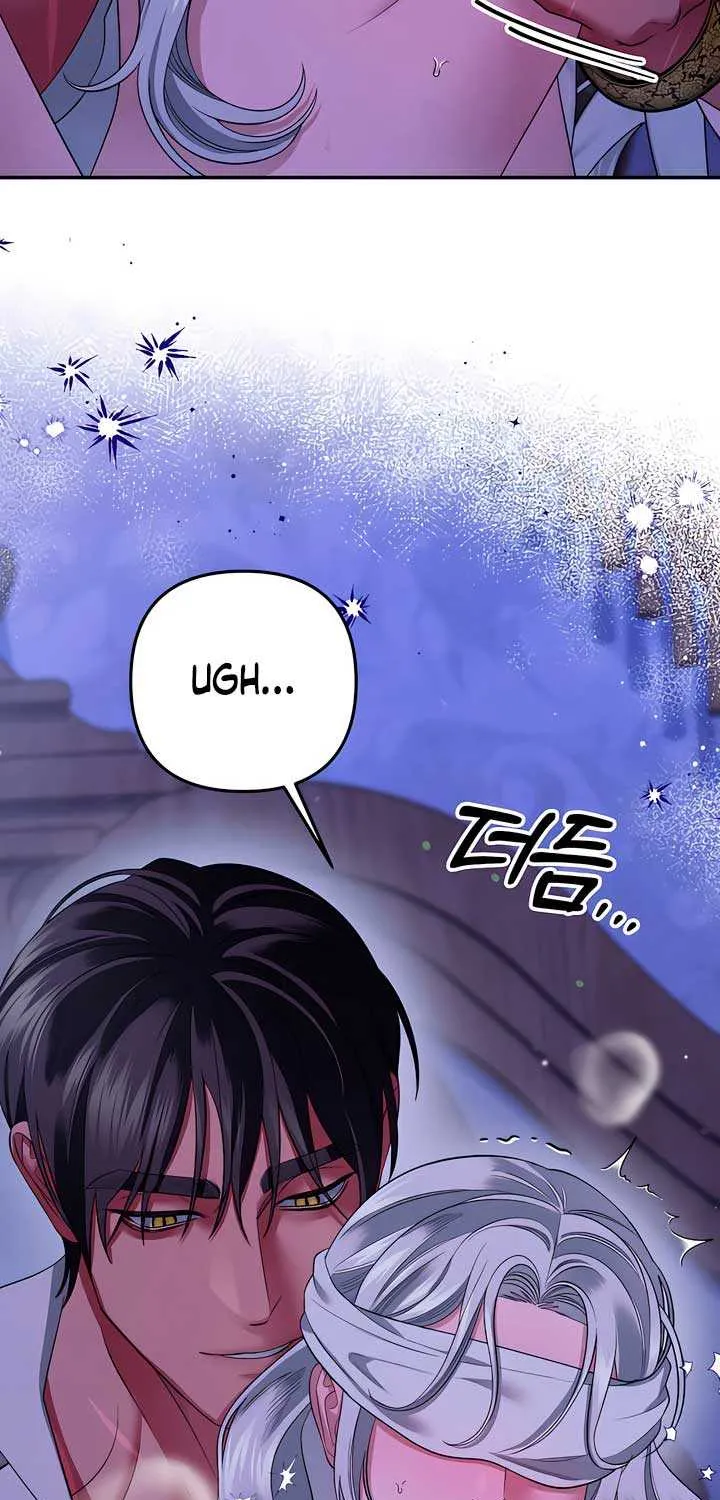 Read Predatory Marriage chapter 45 image 42 on Lezhin