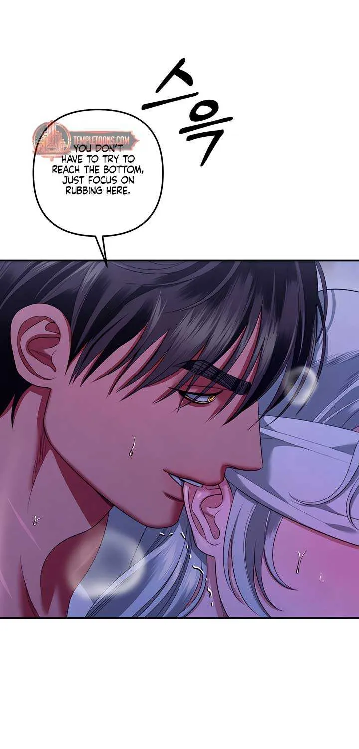Read Predatory Marriage chapter 45 image 64 on Lezhin