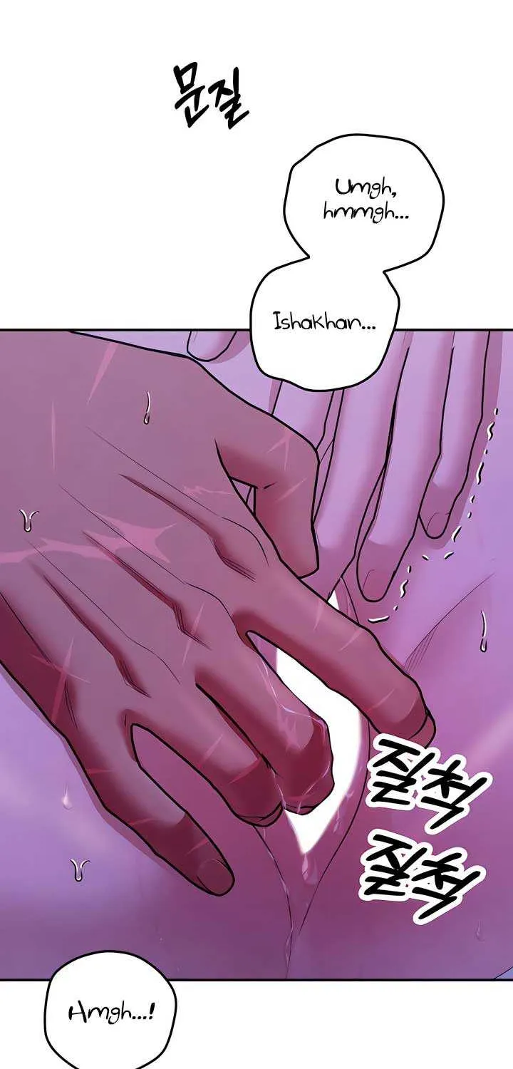 Read Predatory Marriage chapter 45 image 65 on Lezhin