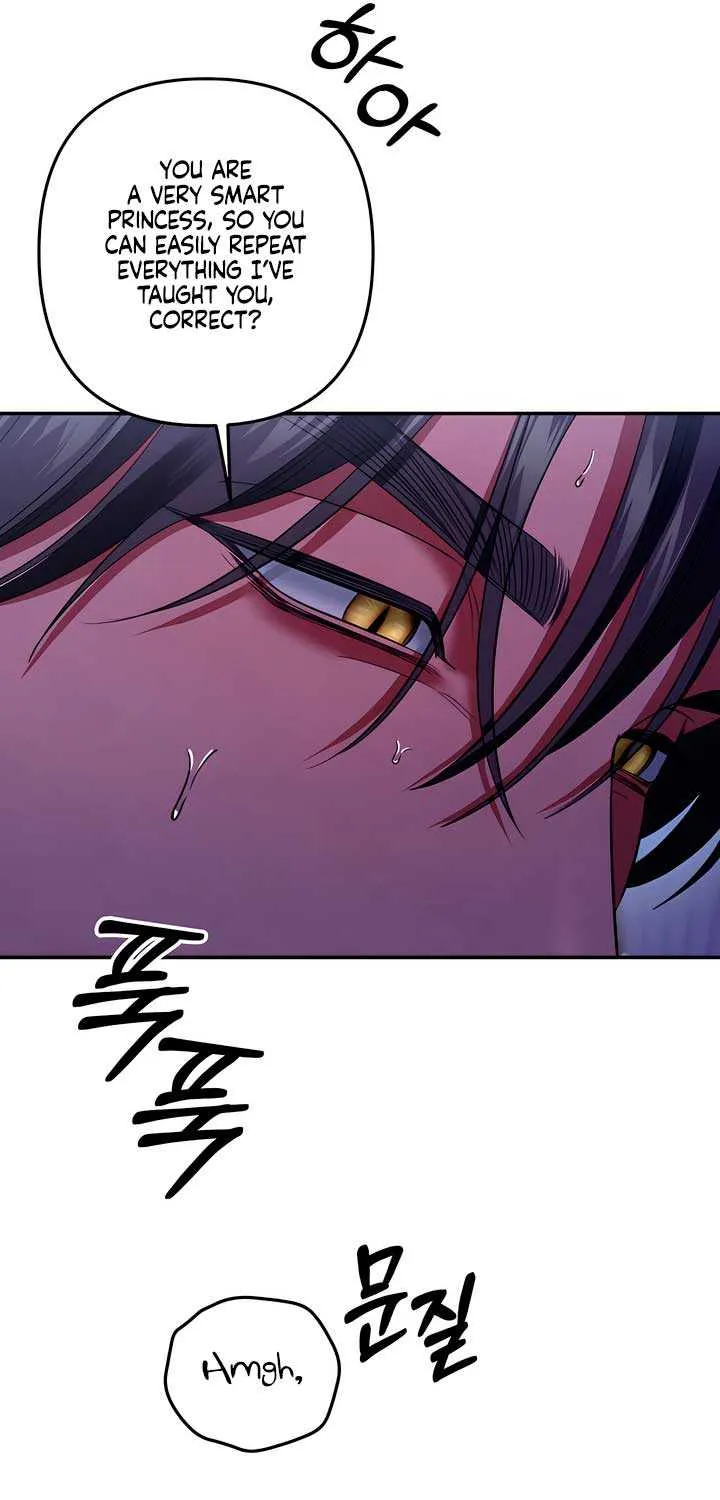 Read Predatory Marriage chapter 45 image 70 on Lezhin