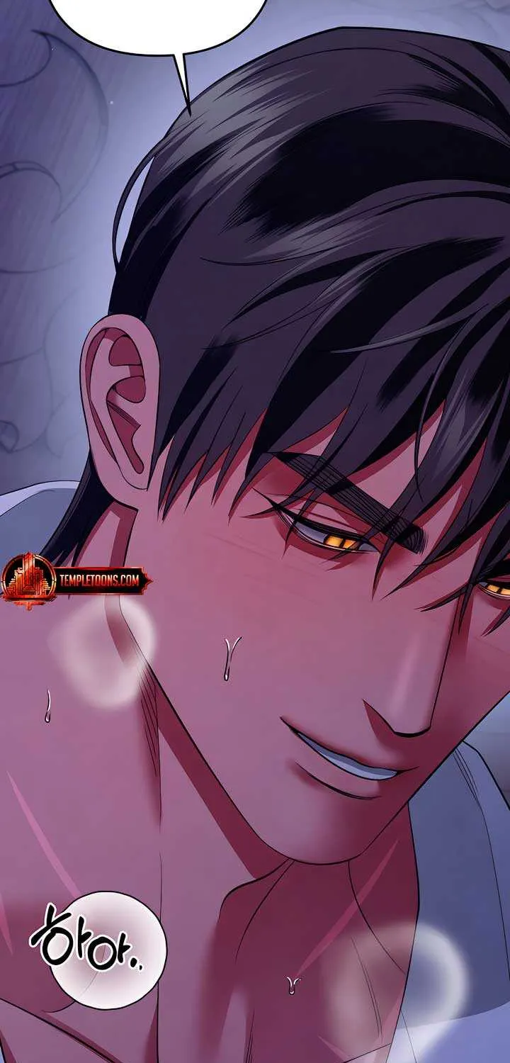 Read Predatory Marriage chapter 45 image 72 on Lezhin